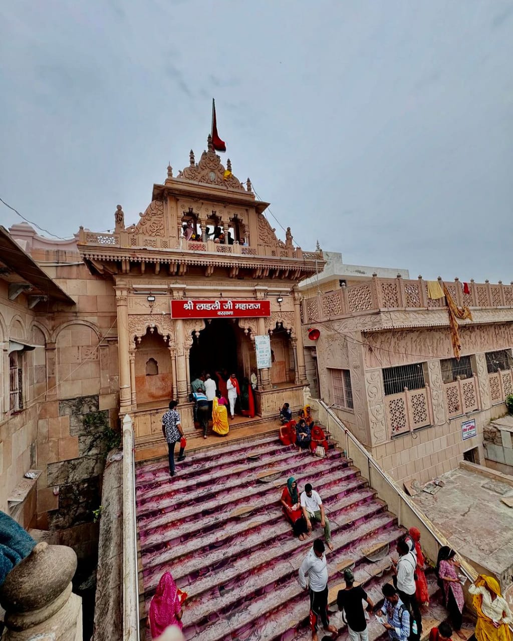 barsana