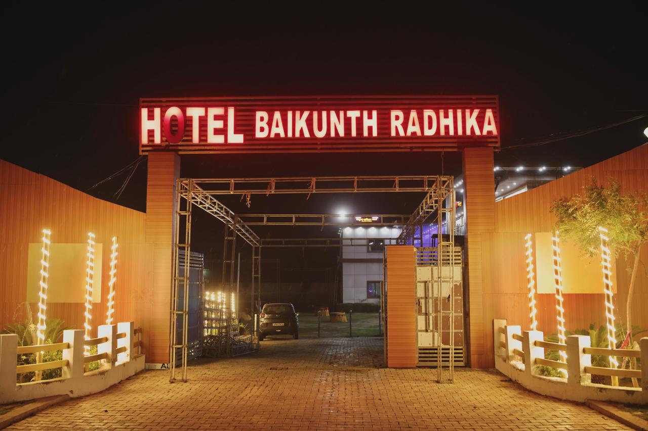 baikunth-radhika-hotel
