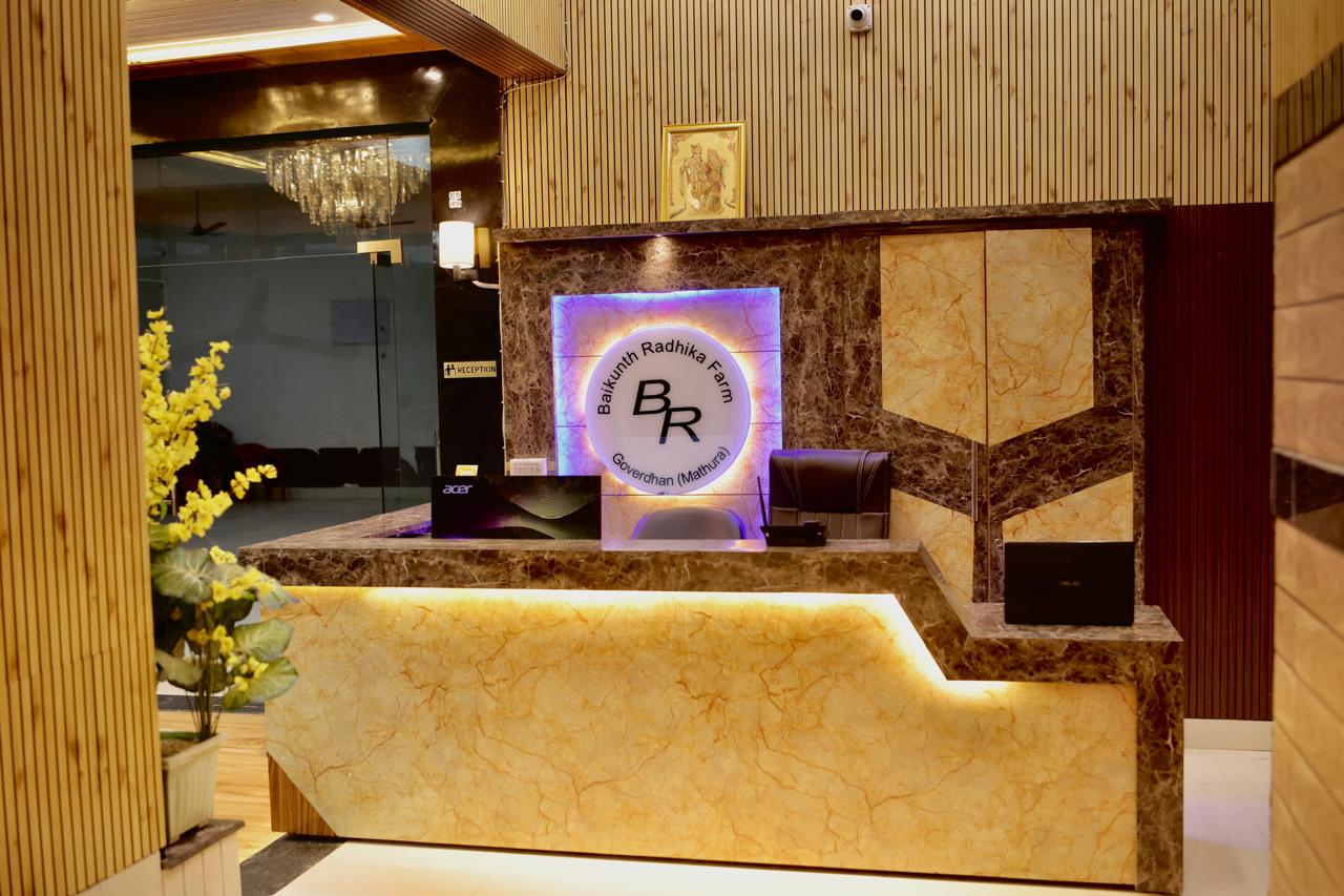 Hotel Baikunth Radhika