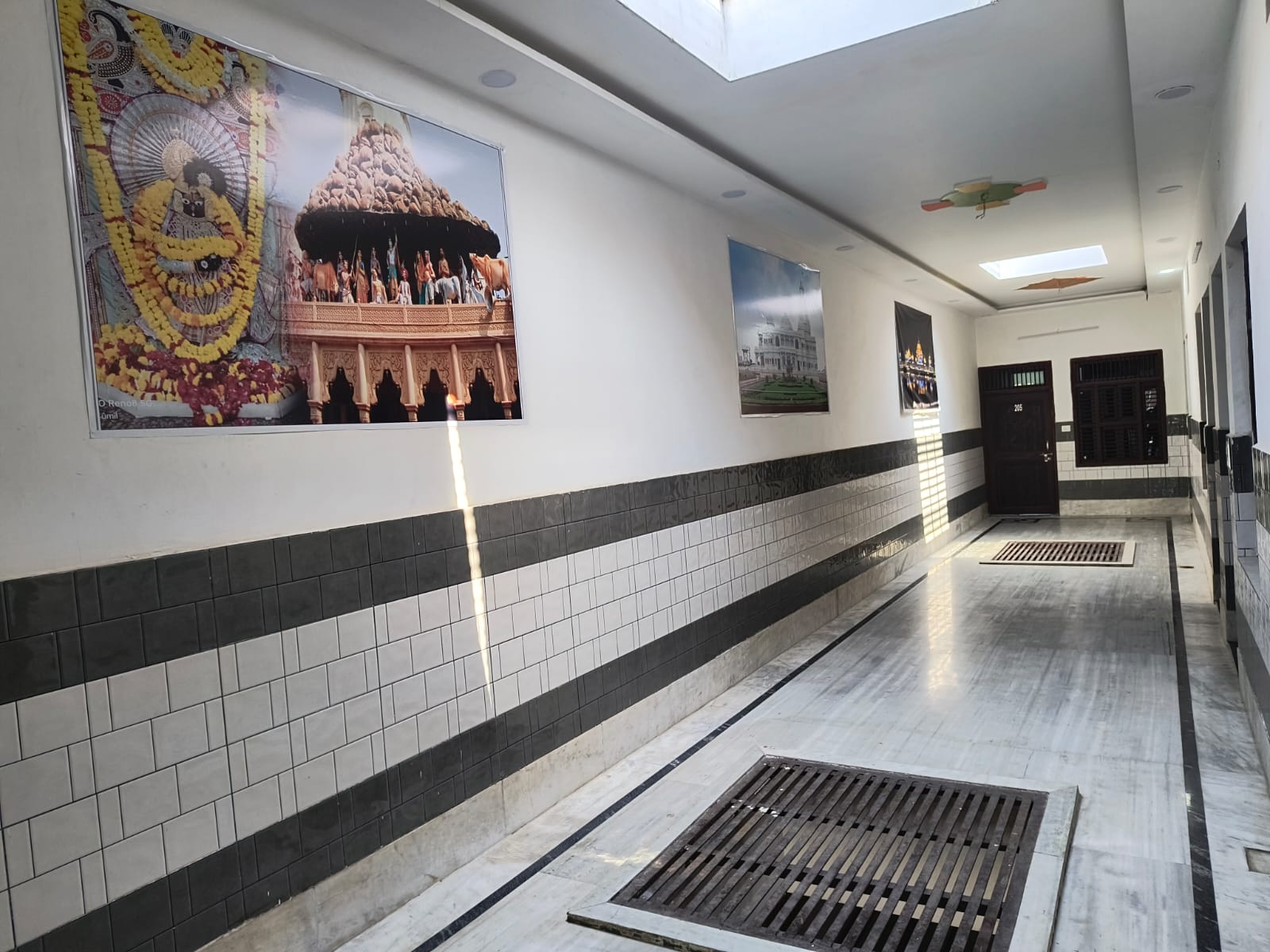 Kamal Dham