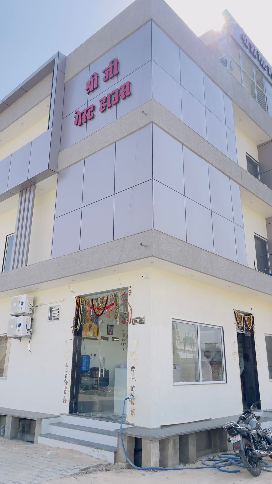 shri-ji-guest-house