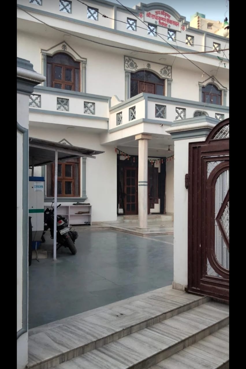Shri Radha krishna seva sadan 