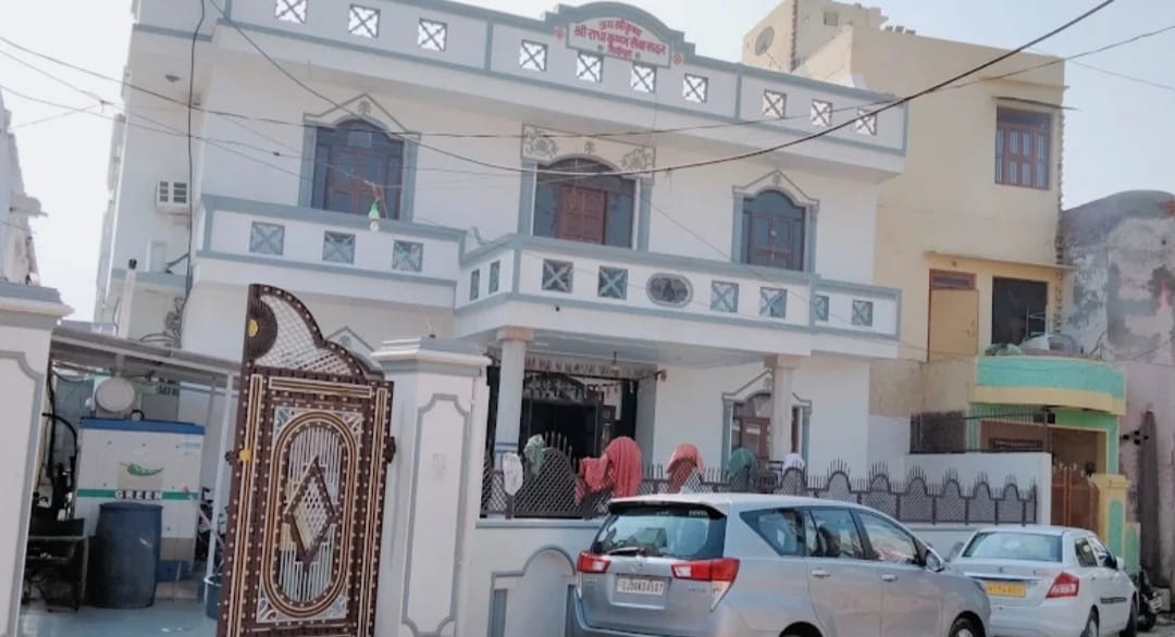 shri-radha-krishna-seva-sadan-by-crv-hotels